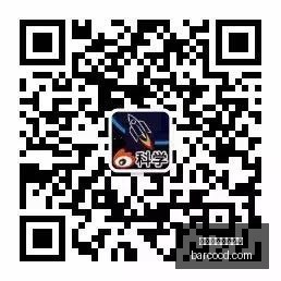 腾讯电竞战,队新战略,国际赛场再,球队伤停,伤情公告,买球阵容分析,赛事动态