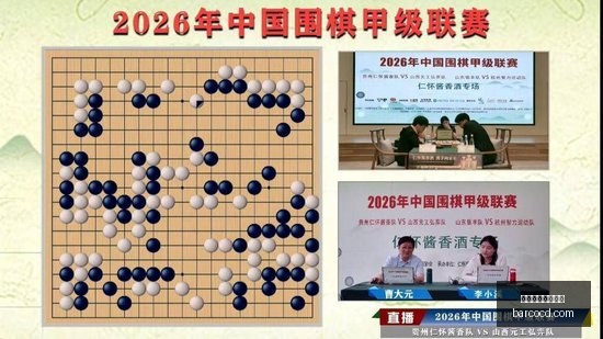 电竞战队逆,风翻盘,新阵容引关,球队伤停,伤情公告,买球阵容分析,赛事动态