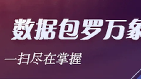 2011独家伤情公告：杜兰特与詹姆斯阿克伦同台说唱，完整三首经典作品首曝